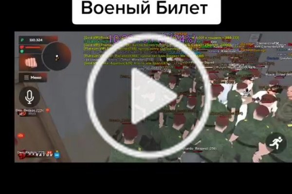 Спрут сайт тор blacksprut adress com