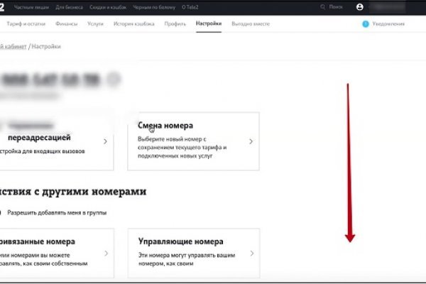 Тор браузер blacksprut bs2web top