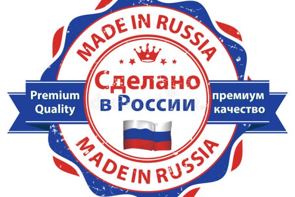 Прямая ссылка на блэкспрут bs2webes net