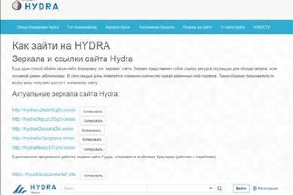 Как восстановить 2fa код на блэкспрут восстановить