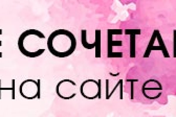 Блекспрут ссылка bsgate shop