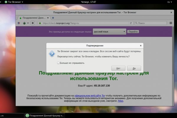 Клир ссылка на blacksprut bs2webes net