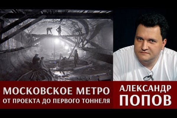 Блэк спрут bs2webs top