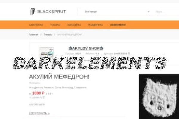 2fa код blacksprut не могу зайти