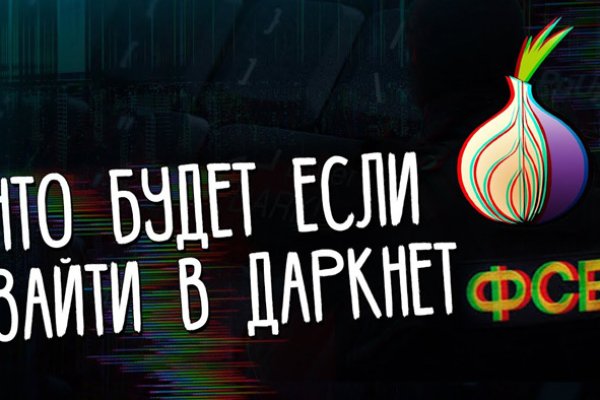 Блэкспрут сайт bs2web top