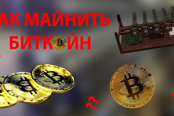 Торговые площадки тор blacksprut adress com