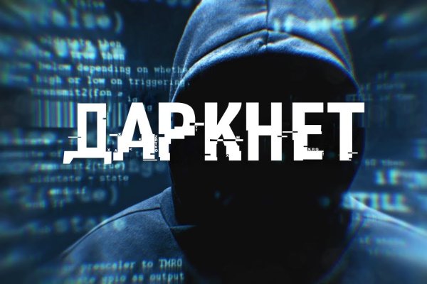 Зеркало блэкспрут blacksprut adress com