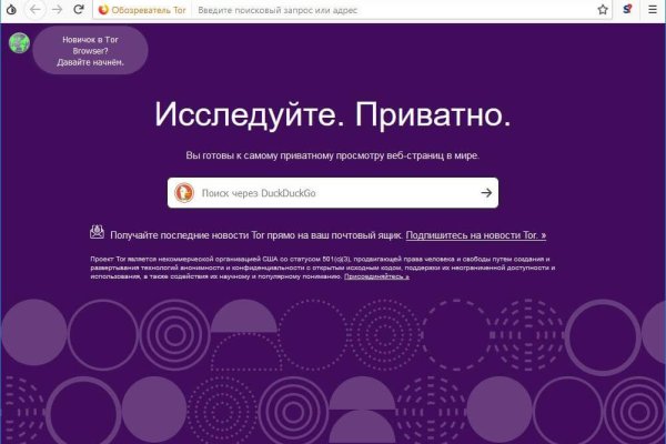 Блэкспрут сайт bs2web top