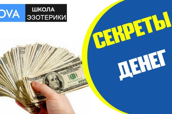 Блекспрут нет blacksprut adress com