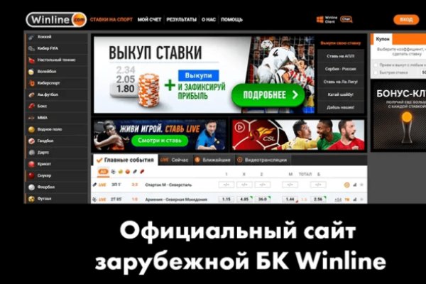 Клир блэкспрут blacksprut adress com