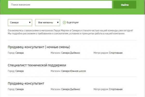 Нова ссылка blacksprut blacksprut adress com