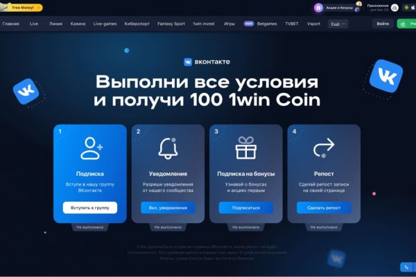 Рабочая blacksprut на сегодня клаб bs2web top